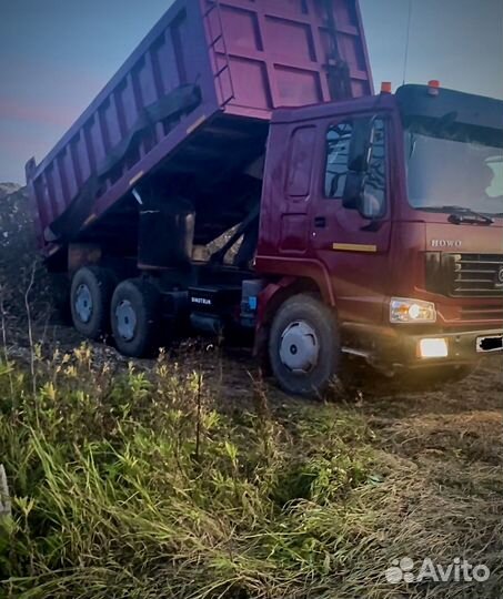 Услуги самосвала