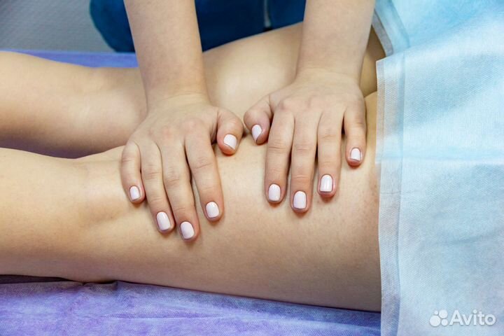 Массаж классический