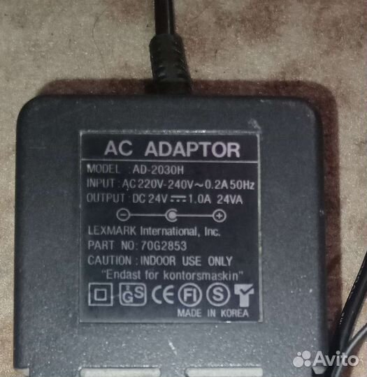 Блок питания