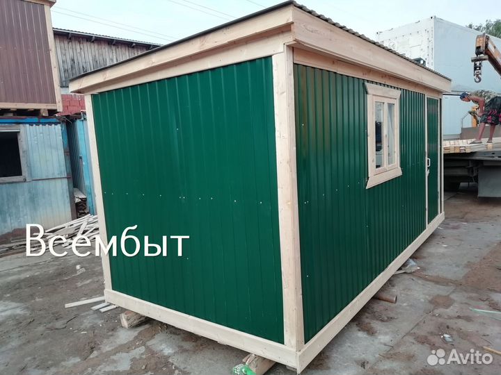 Зимняя бытовка с доставкой в готовом виде