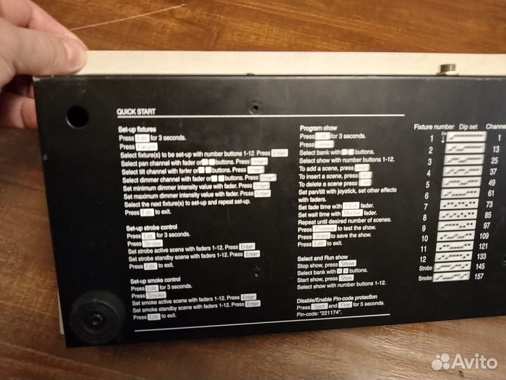 Martin Freekie DMX Lighting Controller