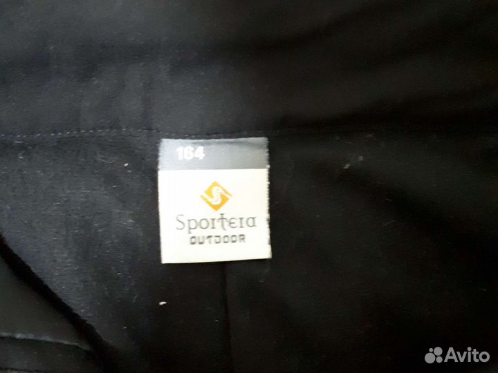 Лыжные штаны