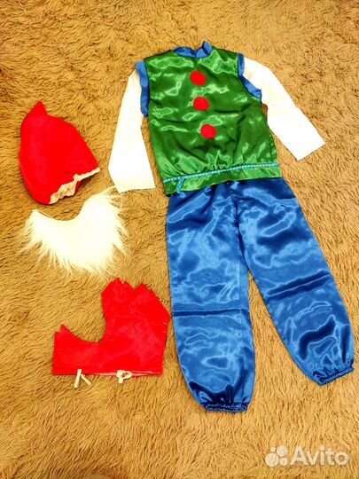 Костюм гномик на прокат