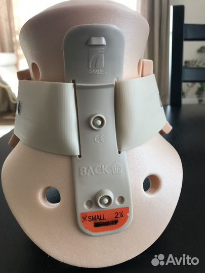 Воротник ортопедический детский