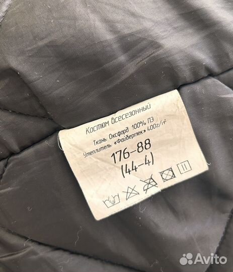 Форма охраны