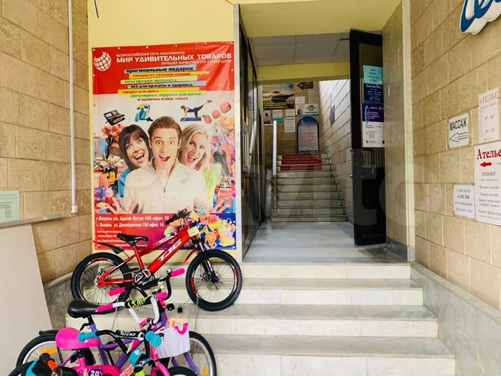 Сдам помещение своб назначения