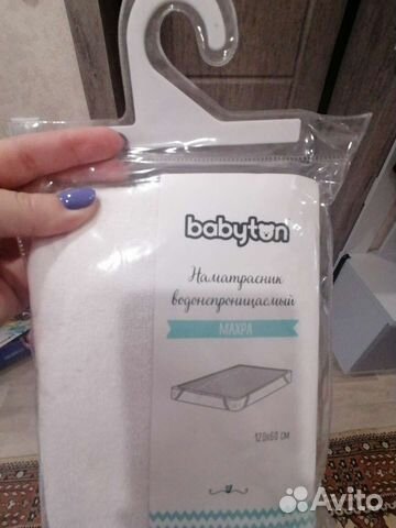 Наматрасник непромокаемый