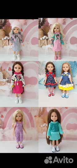 Одежда для куклы Паола Рейна, 32см