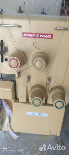 Оверлок для швейной машины