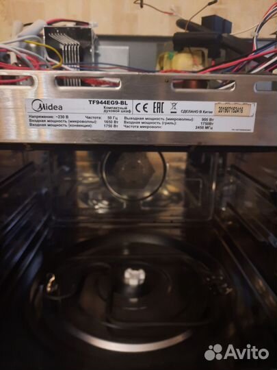Духовой шкаф Midea TF944EG9-BL