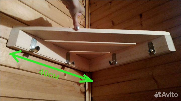 Полка вешалка угловая в баню, сауну