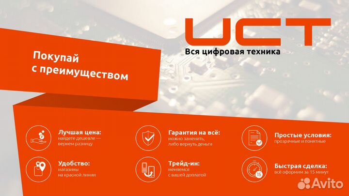 Клавиатуры / мыши / наушники игровые и офисные