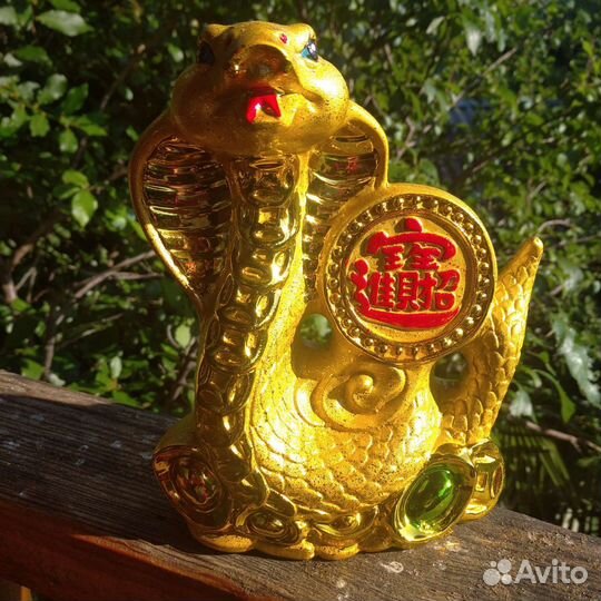 Копилка новая