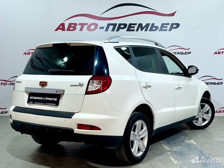 Geely Emgrand X7 2.4 AT, 2015, 99 685 км