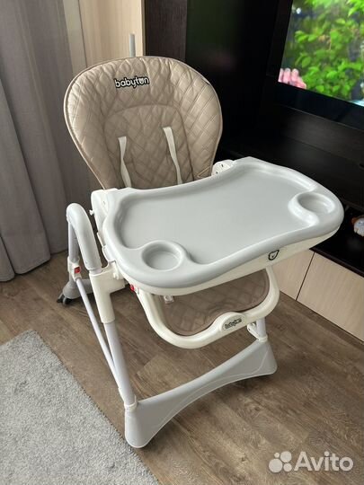 Стул для кормления babyton