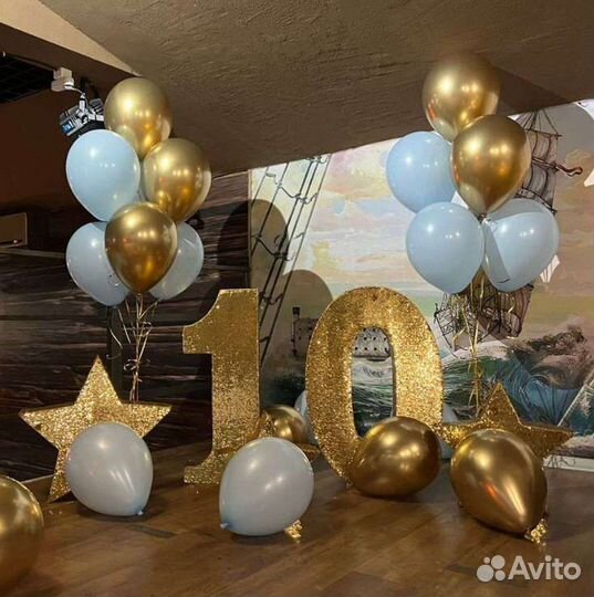 Цифра 1 5 10 14 15 18 20 25