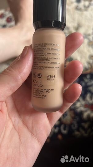Тональный крем kiko