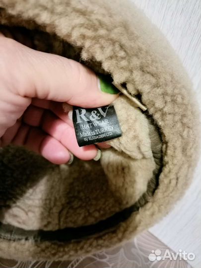 Мужская зимняя кепка