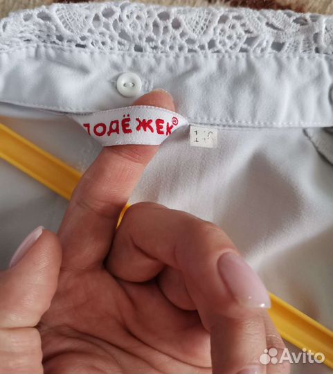 Блуза, рубашка школьная для девочки