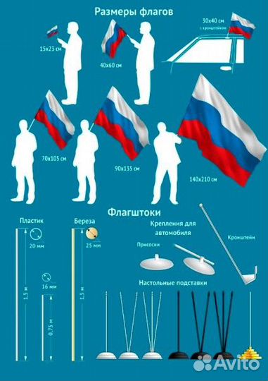 Флаг вмф ссср90x135 см