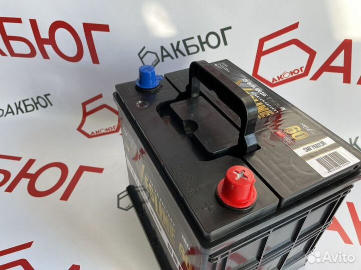 Аккумулятор для Hyundai Solaris (Доставка)