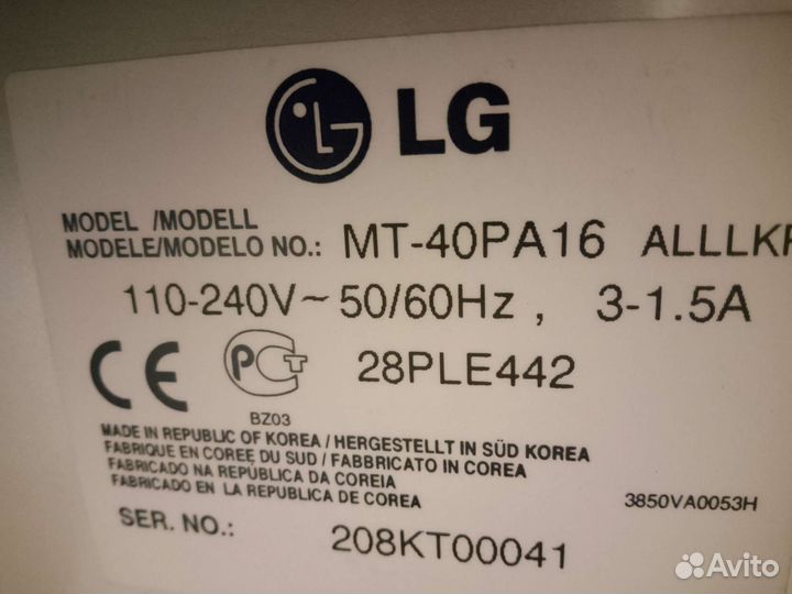 Телевизор LG плазма