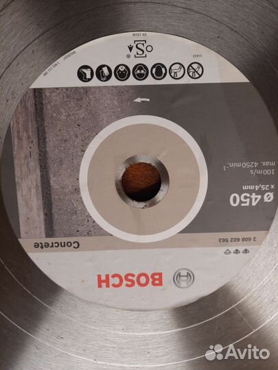 Алмазный диск bosch expert for concrette 450