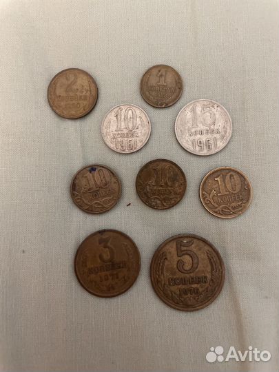 Монеты СССР