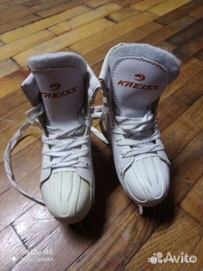 Коньки детские