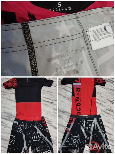 Компрессионная футболка и шорты