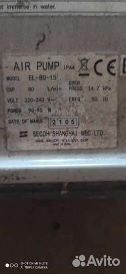 Компрессор Secon EL 80