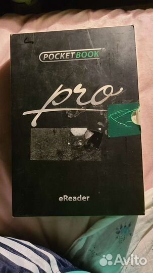 Электронная книга Pocketbook 602 Pro