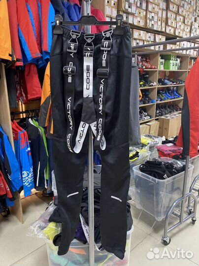 Брюки лыжные разминочные victory code