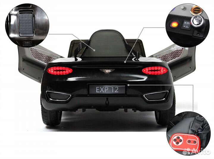 Электромобиль для детей свет/звук/кожа/EVA/пульт