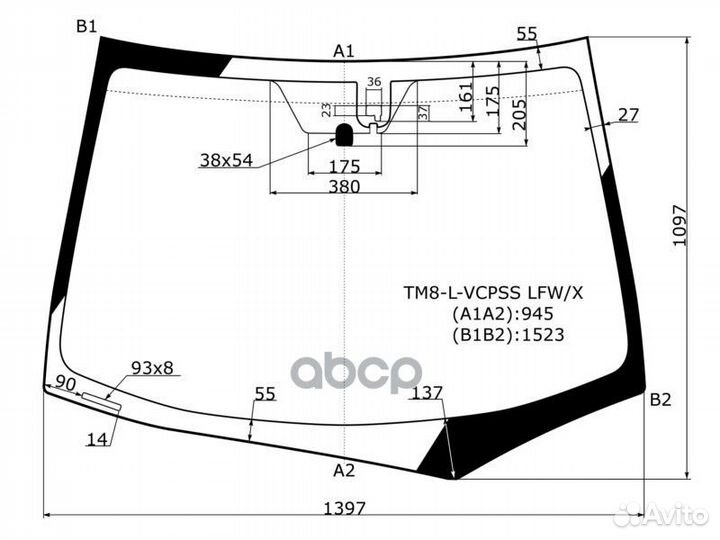 Стекло лобовое + дд honda insight HBK 09-14 TM8
