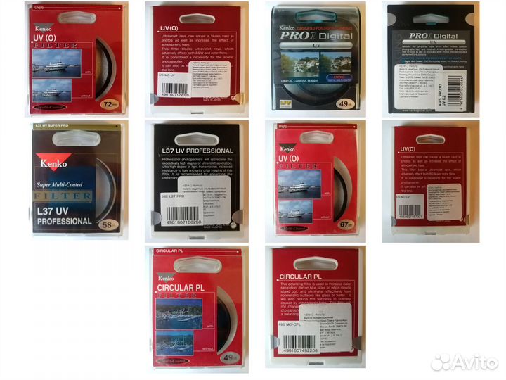 Светофильтры Kenko (новые)