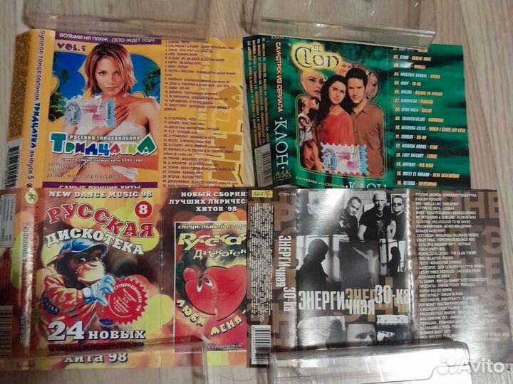 Буклеты от кассет