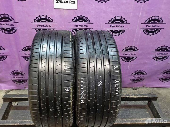 Pirelli P Zero PZ4 275/40 R21 Y