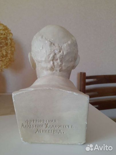 Бюст Ленина гипс