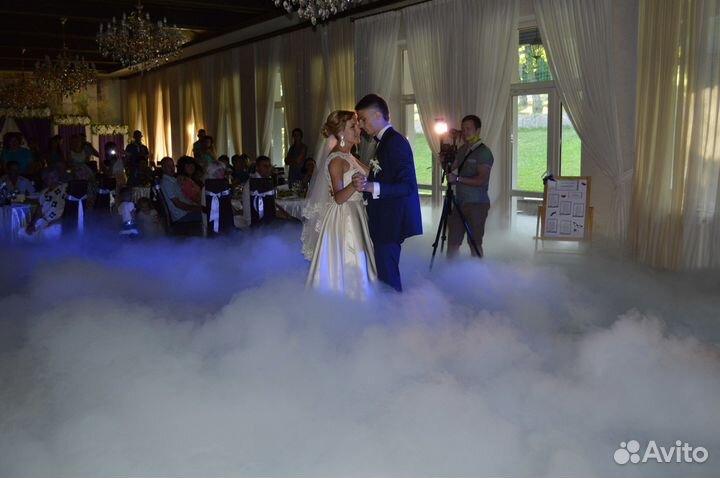 Тяжелый Дым