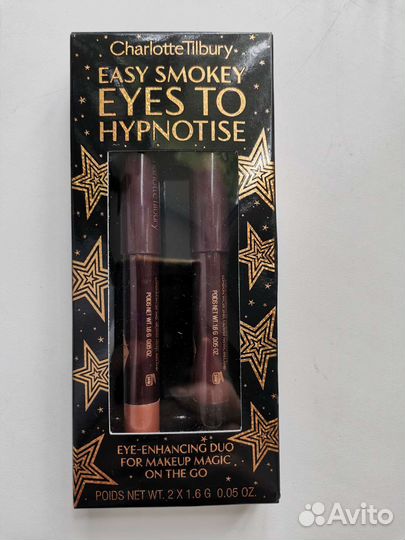 Тени Charlotte Tilbury Easy smokey