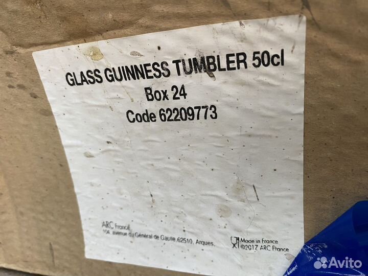 Бокалы для пива 0,5 л