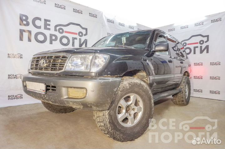 Toyota Land Cruiser 100 арки от производителя