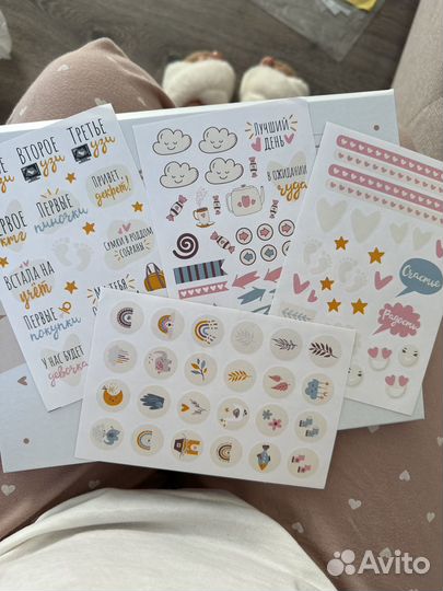 Дневник беременности