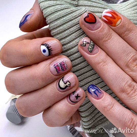 Маникюр все включено, Лесная Площадь Мужества