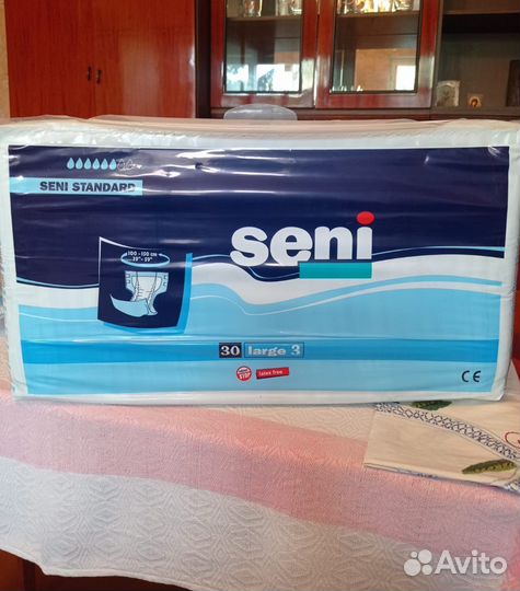 Подгузники для взрослых, размер L(3)