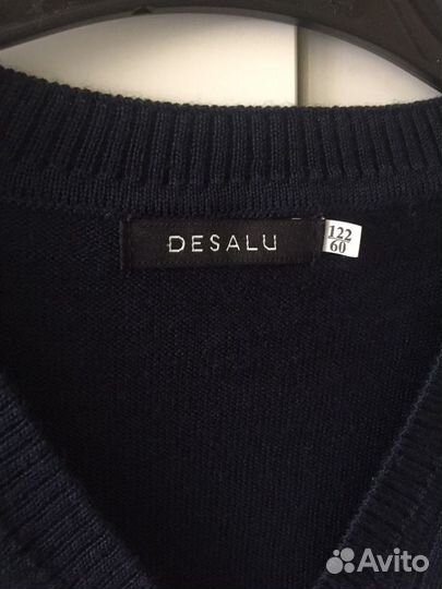 Школьный шерстяной жилет для мальчика, 122