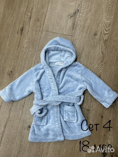 Детская одежда сетами