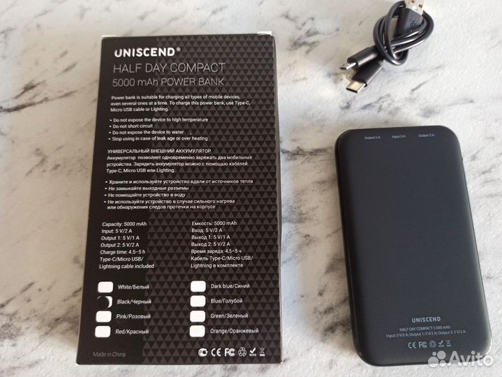 Powerbank 5000 новый