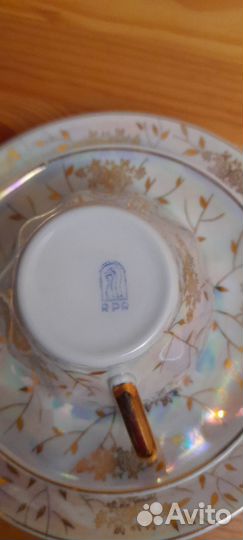 Чайное трио фарфор СССР Рижский ффз